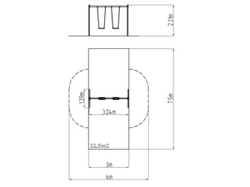 Řetězová dvojhoupačka RH6211KR - červená (v.p. 1,5 m)